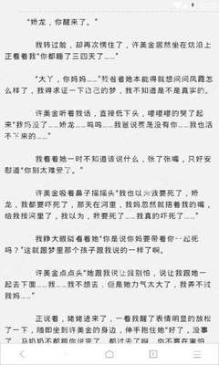 菲律宾移民局: 外国公民未来无需入菲就可预先申请9G工作签证！_菲律宾签证网