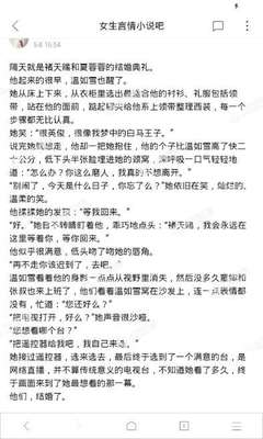 菲律宾移民局会删除黑名单吗 全是干货为您详细的解答